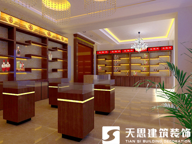 <a href=http://m.monolithvip.com/anli/ target=_blank class=infotextkey>合肥工裝</a>公司