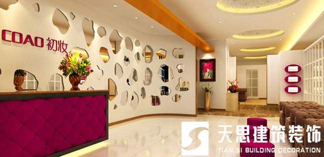 <a href=http://m.monolithvip.com/anli/ target=_blank class=infotextkey>合肥工裝</a>公司