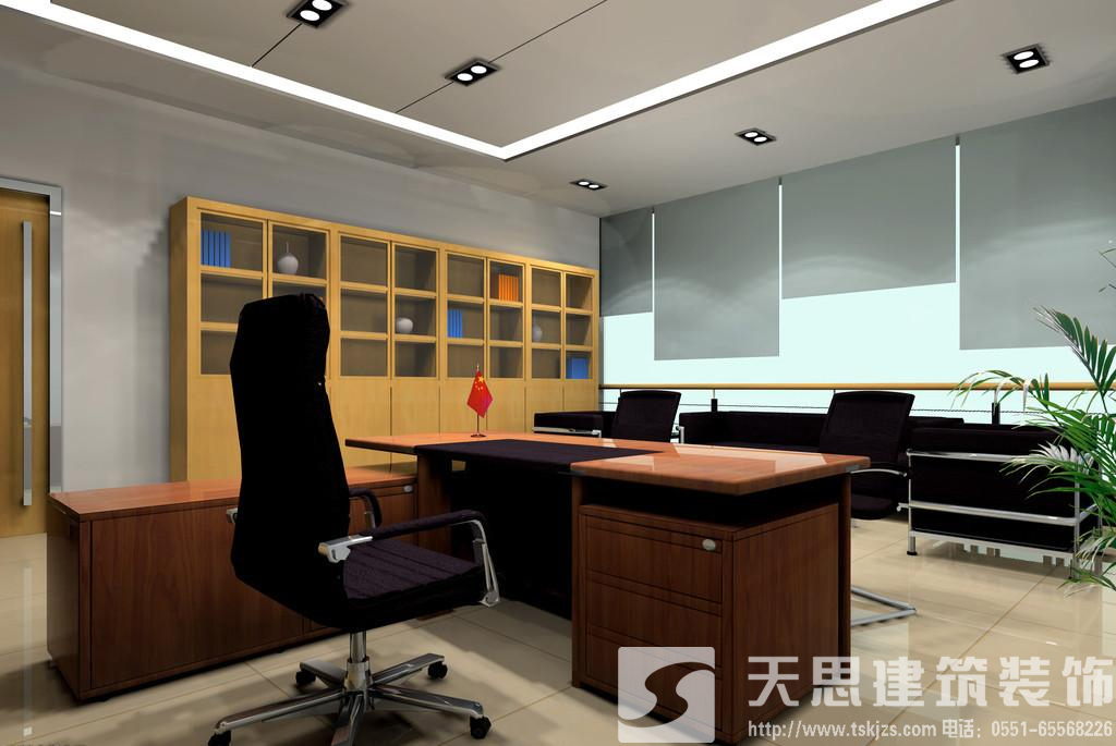 <a href=http://m.monolithvip.com/bgs/ target=_blank class=infotextkey>合肥寫字樓裝修</a>設(shè)計(jì) 節(jié)約電能低碳環(huán)保