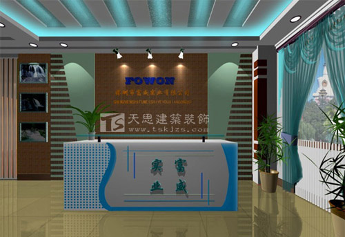 <a href=http://m.monolithvip.com/ target=_blank class=infotextkey>合肥辦公室裝修</a>