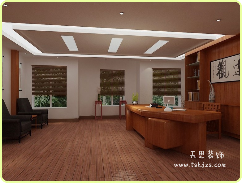 <a href=http://m.monolithvip.com/ target=_blank class=infotextkey>合肥辦公室裝修</a>