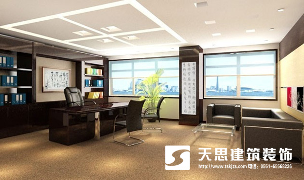 <a href=http://m.monolithvip.com/ target=_blank class=infotextkey>合肥辦公室裝修</a>