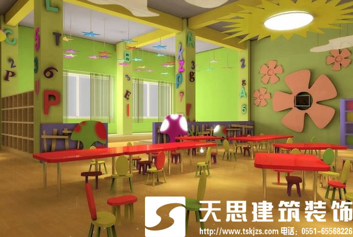 幼兒園裝修設(shè)計(jì)讓給孩子一個(gè)歡樂王國