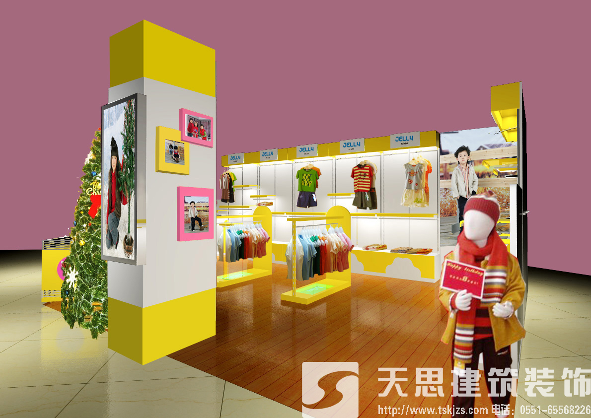 童裝店裝修設(shè)計(jì)打造時尚小潮童