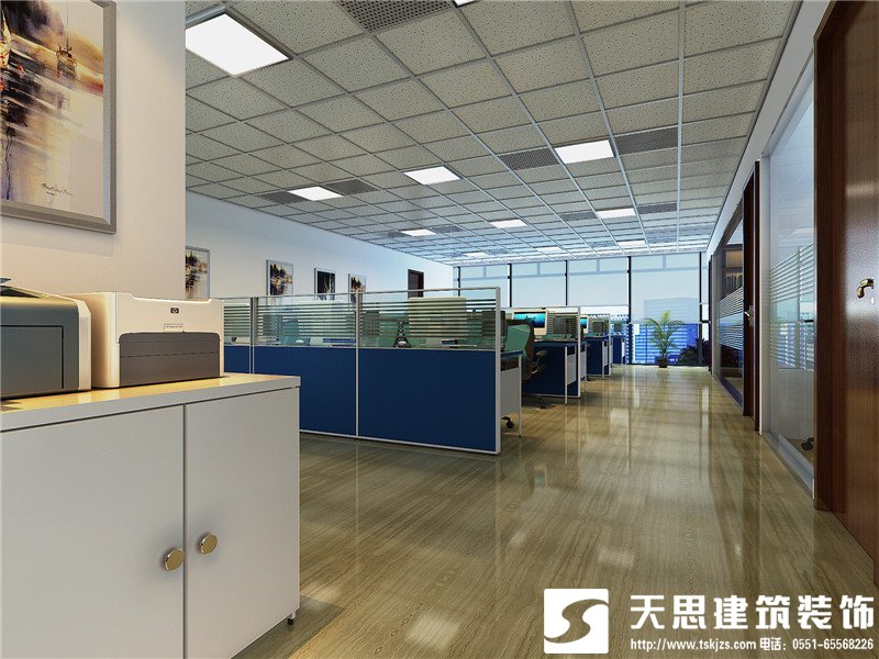 <a href=http://m.monolithvip.com/bangonganli/ target=_blank class=infotextkey>合肥辦公室設計</a>