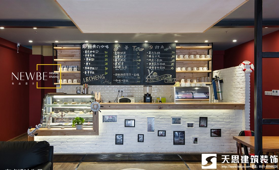 咖啡店生意火爆論合肥咖啡館空間設(shè)計的重要性，咖啡店裝修，咖啡店設(shè)計，咖啡廳裝飾設(shè)計