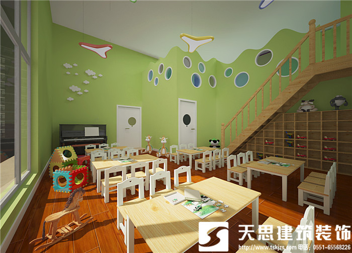 <a href=http://m.monolithvip.com/youeryuan/ target=_blank class=infotextkey>合肥幼兒園裝修</a>公司哪家好