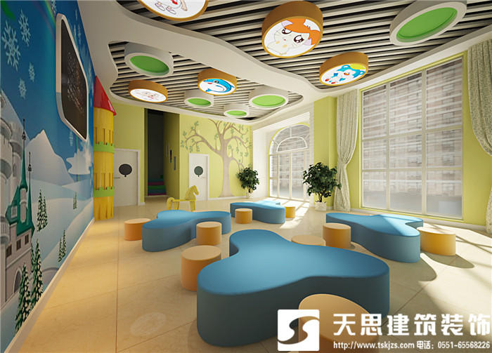 <a href=http://m.monolithvip.com/youeryuan/ target=_blank class=infotextkey>合肥幼兒園設(shè)計(jì)</a>