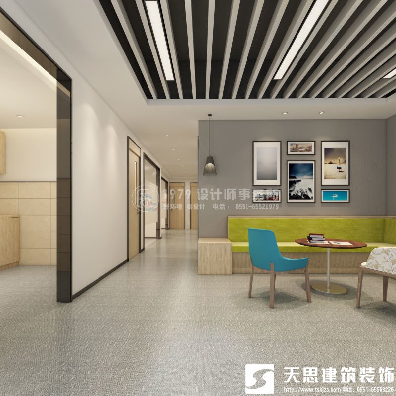 <a href=http://m.monolithvip.com/ target=_blank class=infotextkey>合肥辦公室裝修</a>要注意光在設計中的影響