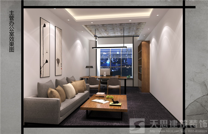 <a href=http://m.monolithvip.com/bgs/ target=_blank class=infotextkey>合肥辦公樓設計</a>哪家好