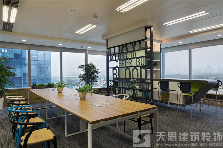 <a href=http://m.monolithvip.com/bgs/ target=_blank class=infotextkey>合肥寫字樓裝修</a>效果圖