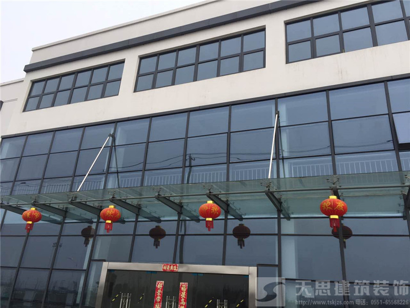 <a href=http://m.monolithvip.com/ target=_blank class=infotextkey>合肥辦公室裝修</a>設(shè)計(jì)