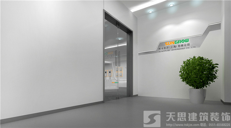 <a href=http://m.monolithvip.com/ target=_blank class=infotextkey>合肥辦公室裝修</a>