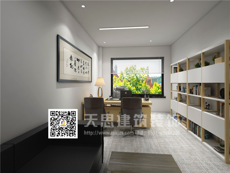 <a href=http://m.monolithvip.com/ target=_blank class=infotextkey>合肥辦公室裝修</a>設計