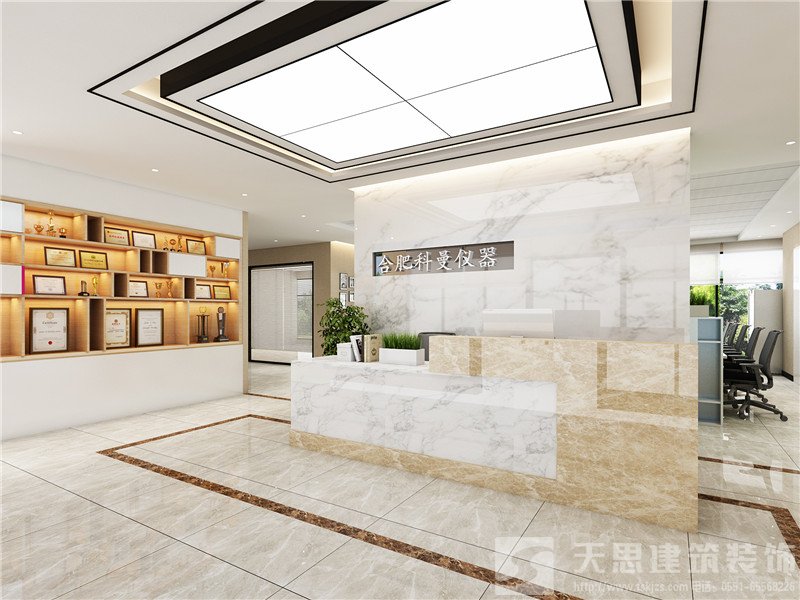 <a href=http://m.monolithvip.com/ target=_blank class=infotextkey>合肥辦公室裝修</a>公司