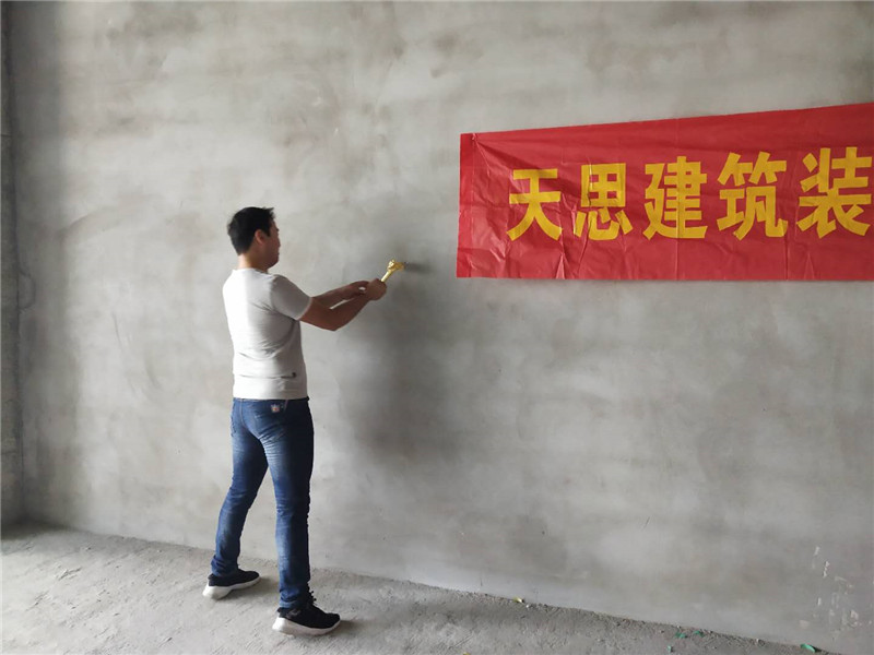 <a href=http://m.monolithvip.com/bangonganli/ target=_blank class=infotextkey>合肥辦公室設計</a>公司