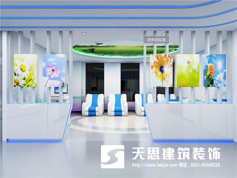 <a href=http://m.monolithvip.com/bgs/ target=_blank class=infotextkey>合肥辦公樓設計</a>公司